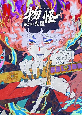 和善良的女朋友